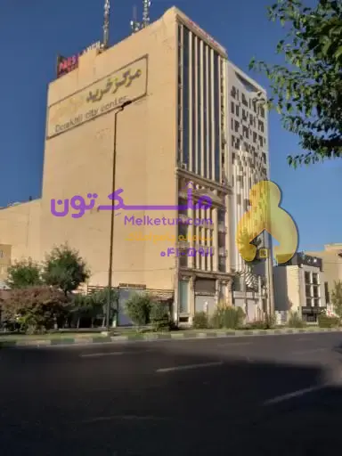 مغازه 30 متری در پاساژ لوکس