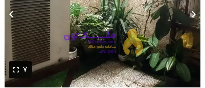 فروش سوئیت مستقل پارکینگ دار