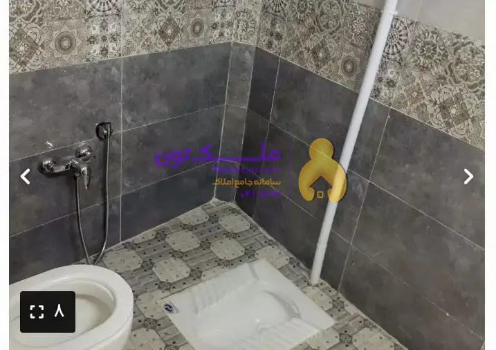 فروش سوئیت در خیابان کاشف