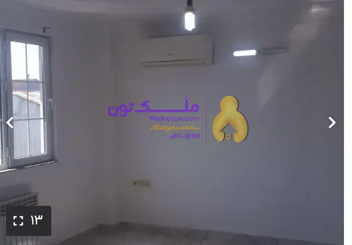 لاهیجان لیالستان یاسر فروش آپارتمان نوساز ۶۸متری